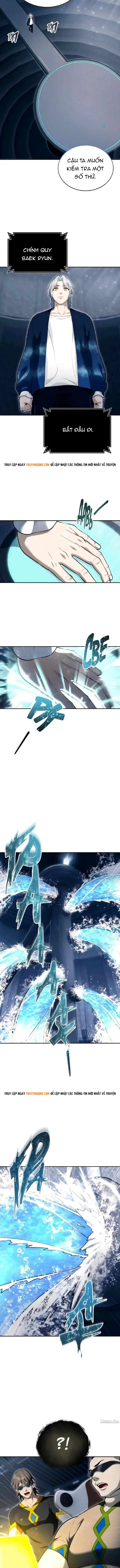 Urek Mazino - Chương 59 - Trang 12