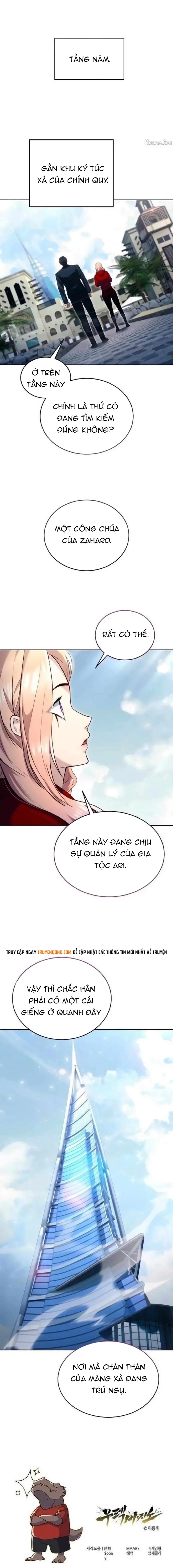 Urek Mazino - Chương 59 - Trang 17