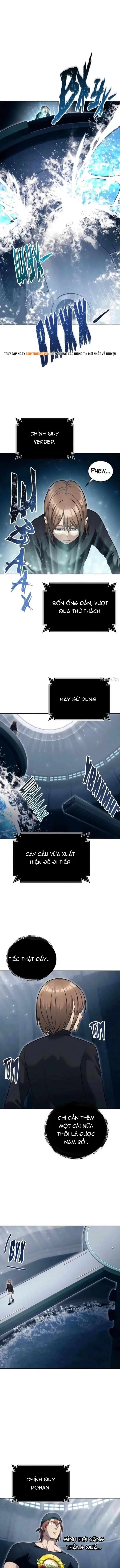 Urek Mazino - Chương 59 - Trang 6