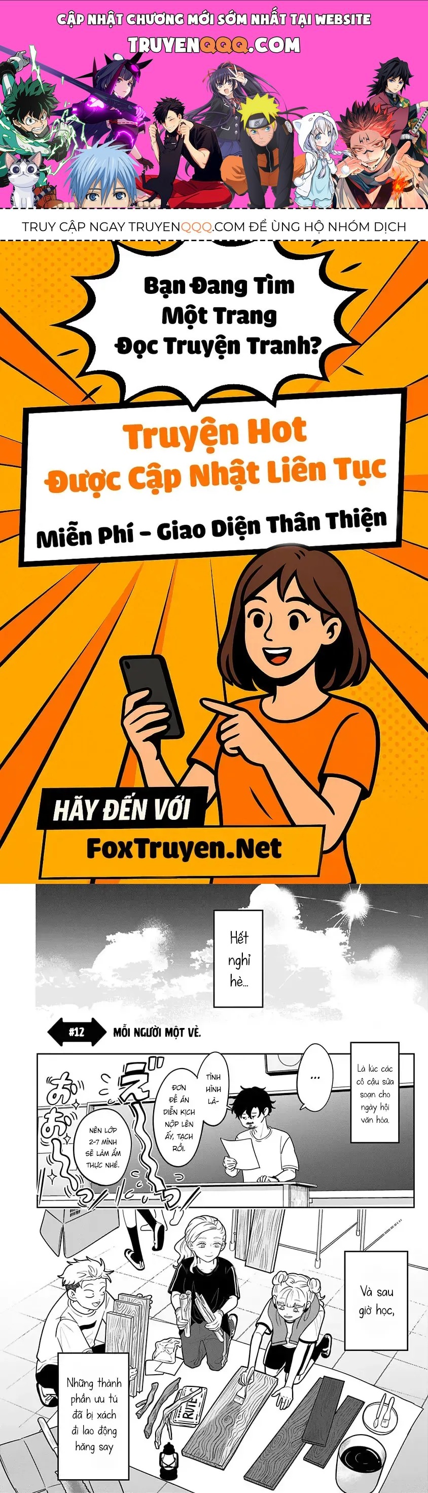 Seihantai Na Kimi To Boku Chương 12 - Trang 1