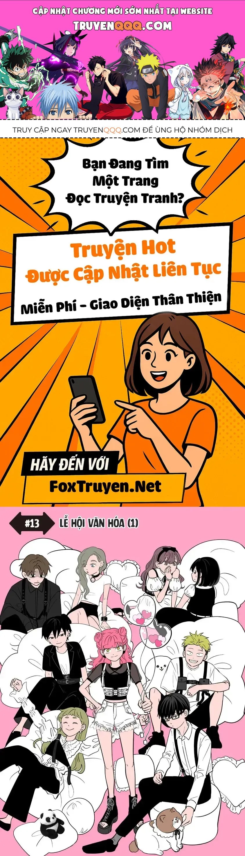 Seihantai Na Kimi To Boku Chương 13 - Trang 1