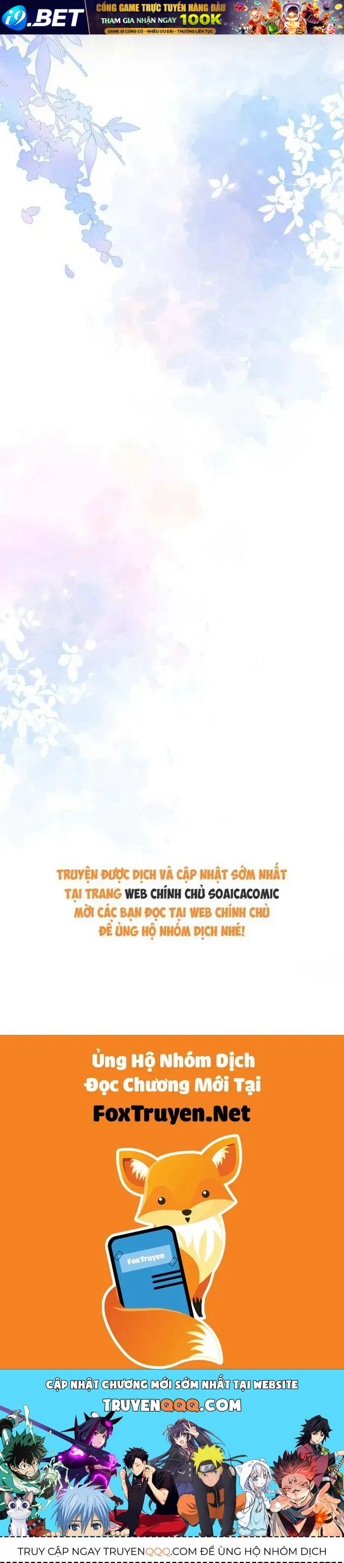 Khi Tôi Trở Thành Cứu Tinh Của Gia Đình Bạo Quân Chap 97 - Next Chap 96