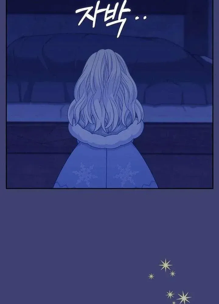 be-con-bao-tuyet-cua-gia-toc-bao-den-109