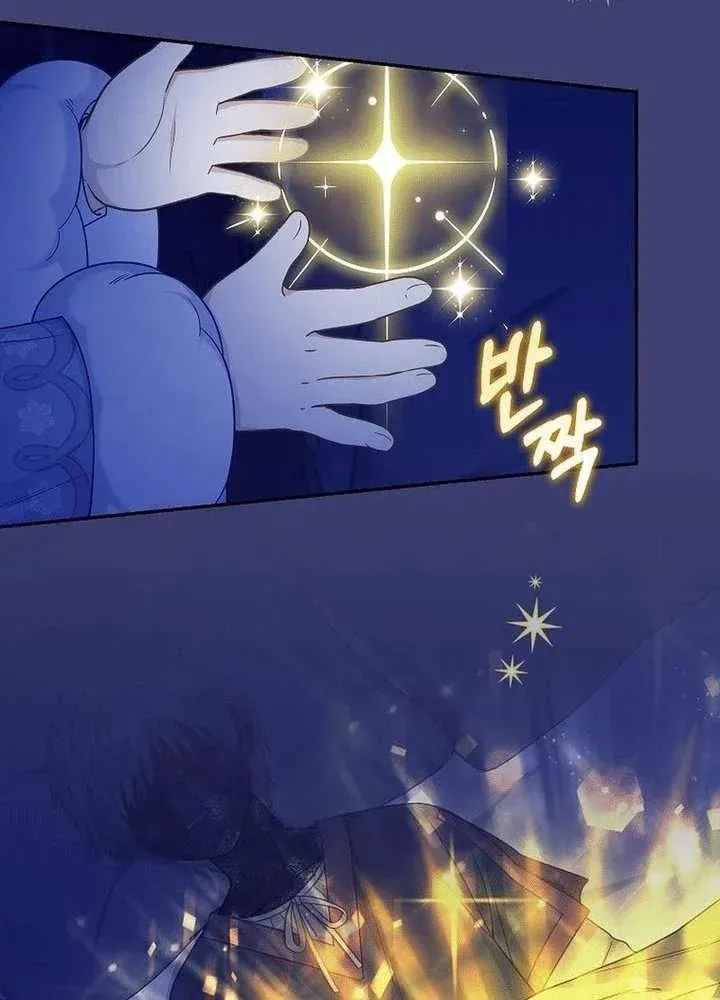 be-con-bao-tuyet-cua-gia-toc-bao-den-110