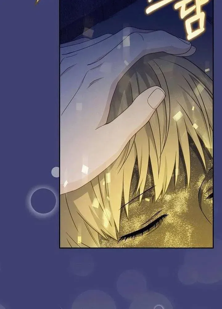 be-con-bao-tuyet-cua-gia-toc-bao-den-119