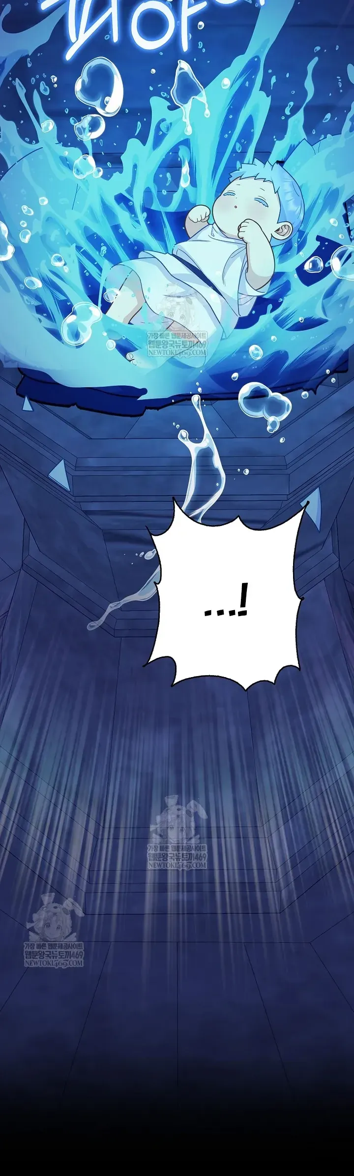 be-con-bao-tuyet-cua-gia-toc-bao-den-15