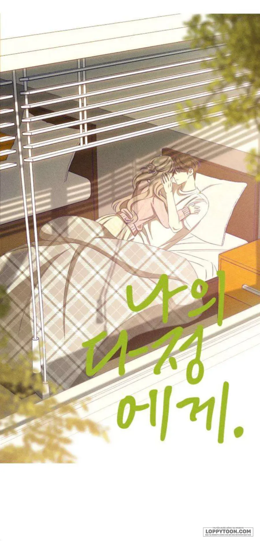 Gửi Đến Da Jeong Của Tôi Chương 24 - Trang 15