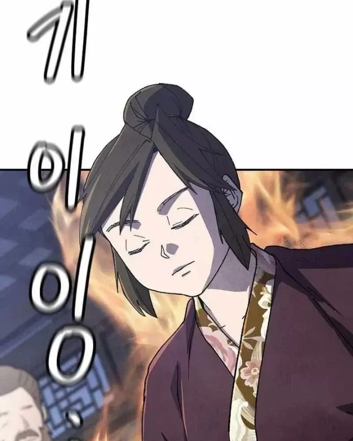 Ngoại Tôn Thiên Tài Của Nam Cung Thế Gia Chương 103 - Trang 106