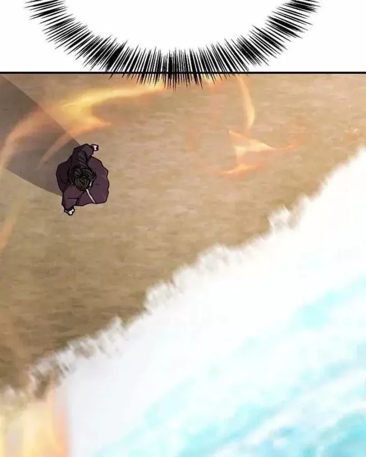 Ngoại Tôn Thiên Tài Của Nam Cung Thế Gia Chương 103 - Trang 20