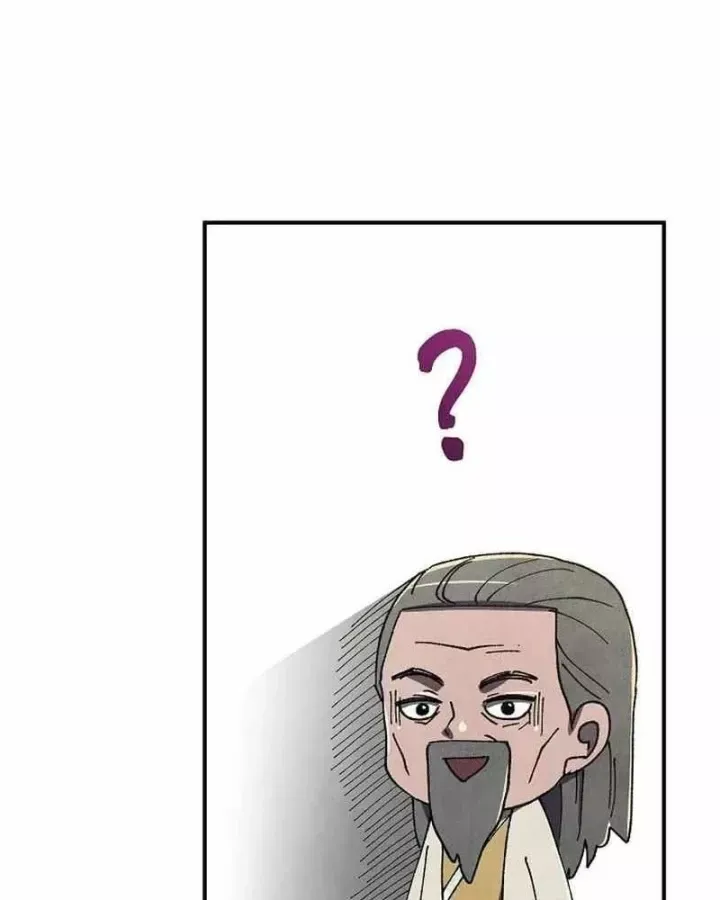 Ngoại Tôn Thiên Tài Của Nam Cung Thế Gia Chương 103 - Trang 54