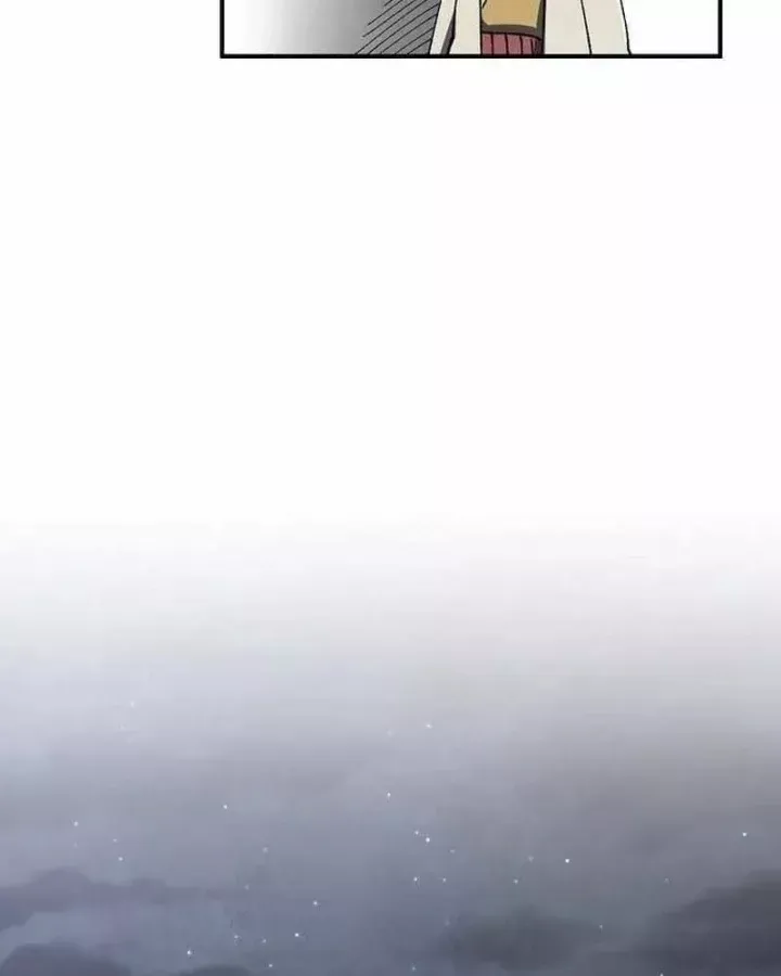 Ngoại Tôn Thiên Tài Của Nam Cung Thế Gia Chương 103 - Trang 55