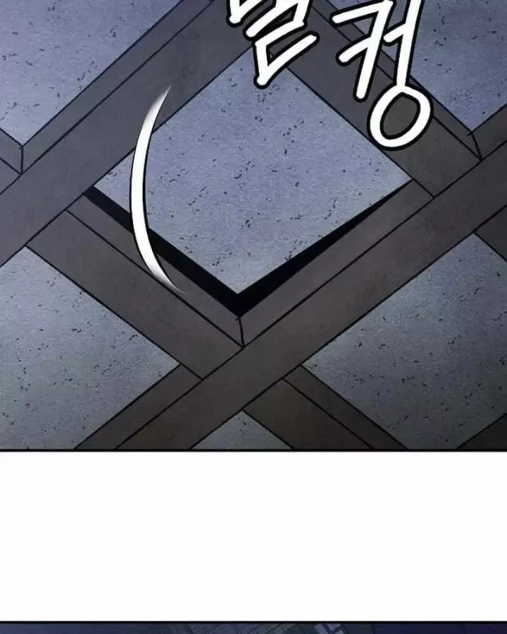 Ngoại Tôn Thiên Tài Của Nam Cung Thế Gia Chương 103 - Trang 72