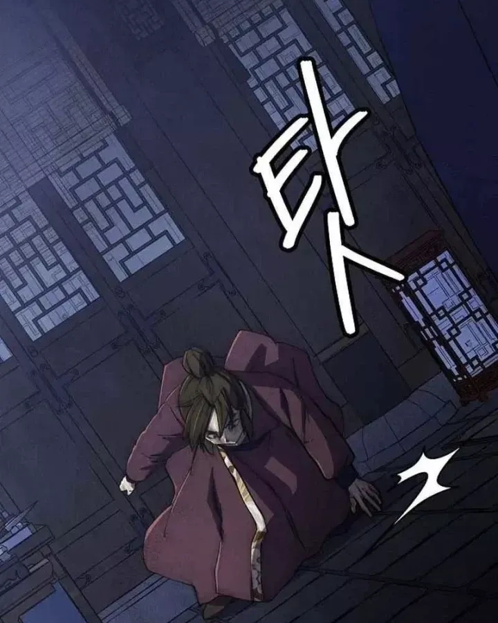 Ngoại Tôn Thiên Tài Của Nam Cung Thế Gia Chương 103 - Trang 73