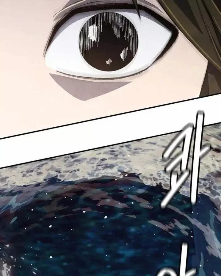 Ngoại Tôn Thiên Tài Của Nam Cung Thế Gia Chương 103 - Trang 83