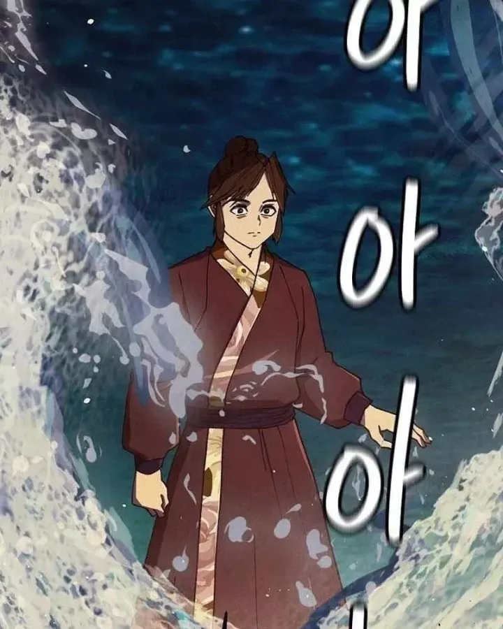 Ngoại Tôn Thiên Tài Của Nam Cung Thế Gia Chương 103 - Trang 84