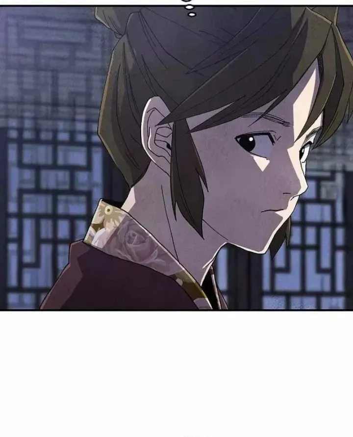 Ngoại Tôn Thiên Tài Của Nam Cung Thế Gia Chương 103 - Trang 91