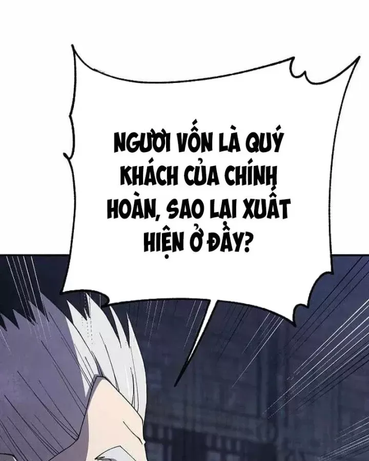 Ngoại Tôn Thiên Tài Của Nam Cung Thế Gia Chương 103 - Trang 94