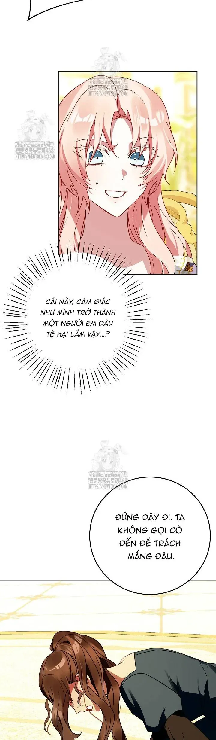 Kết Cục Của Hoàng Hậu Bị Bạo Quân Xử Tử Chương 21 - Trang 16