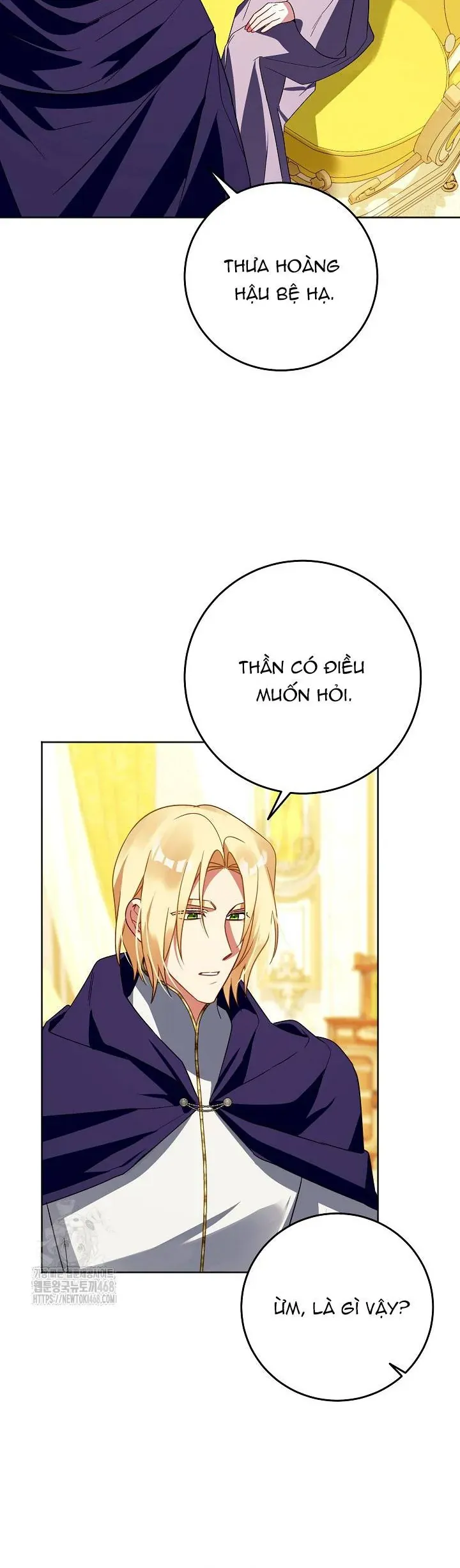 Kết Cục Của Hoàng Hậu Bị Bạo Quân Xử Tử Chương 21 - Trang 22