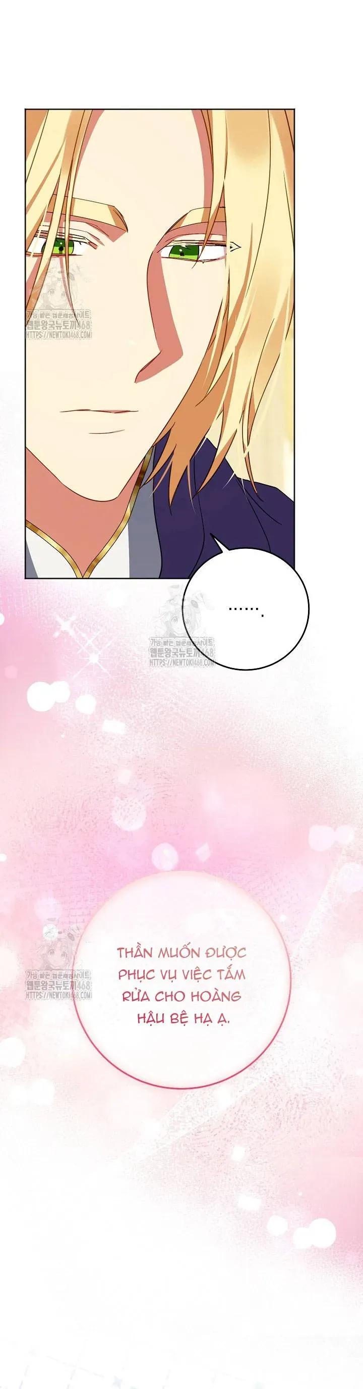 Kết Cục Của Hoàng Hậu Bị Bạo Quân Xử Tử Chương 21 - Trang 25