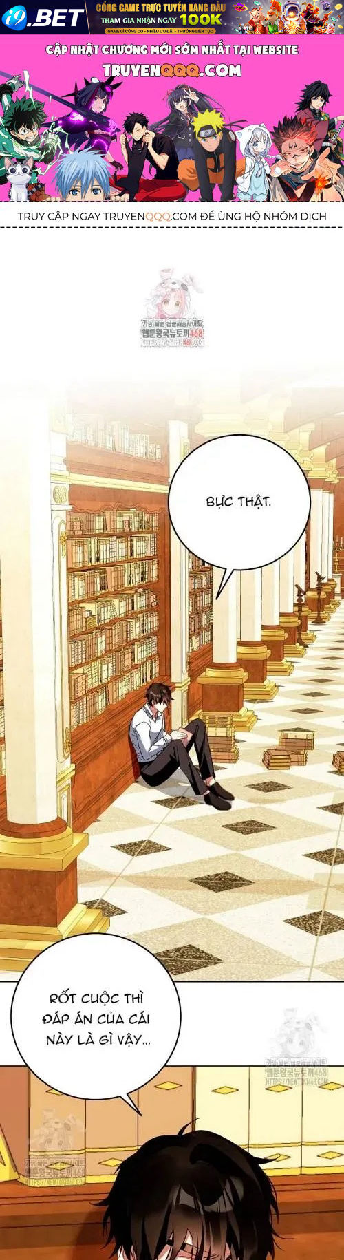 Kết Cục Của Hoàng Hậu Bị Bạo Quân Xử Tử Chương 23 - Trang 1