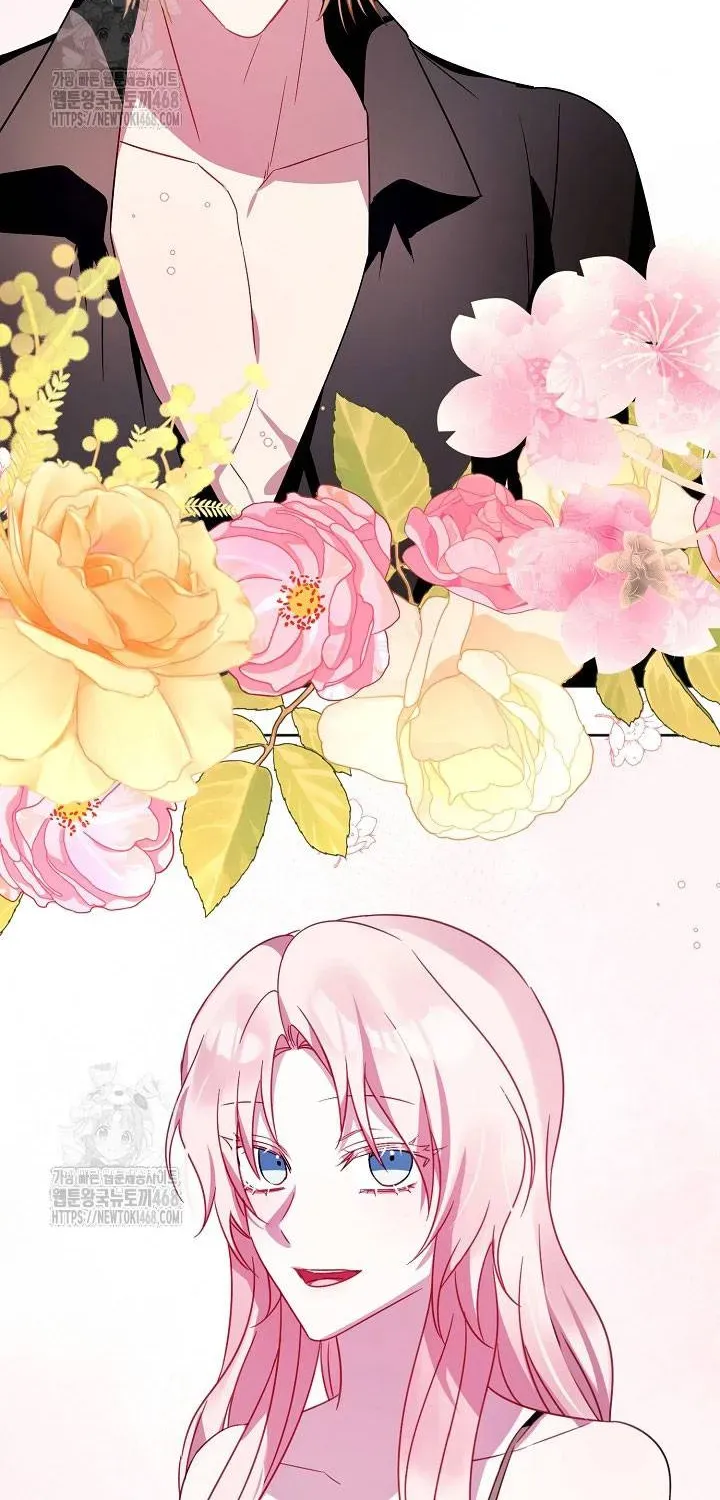 Kết Cục Của Hoàng Hậu Bị Bạo Quân Xử Tử Chương 23 - Trang 27