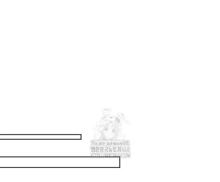 Kết Cục Của Hoàng Hậu Bị Bạo Quân Xử Tử Chương 23 - Trang 43