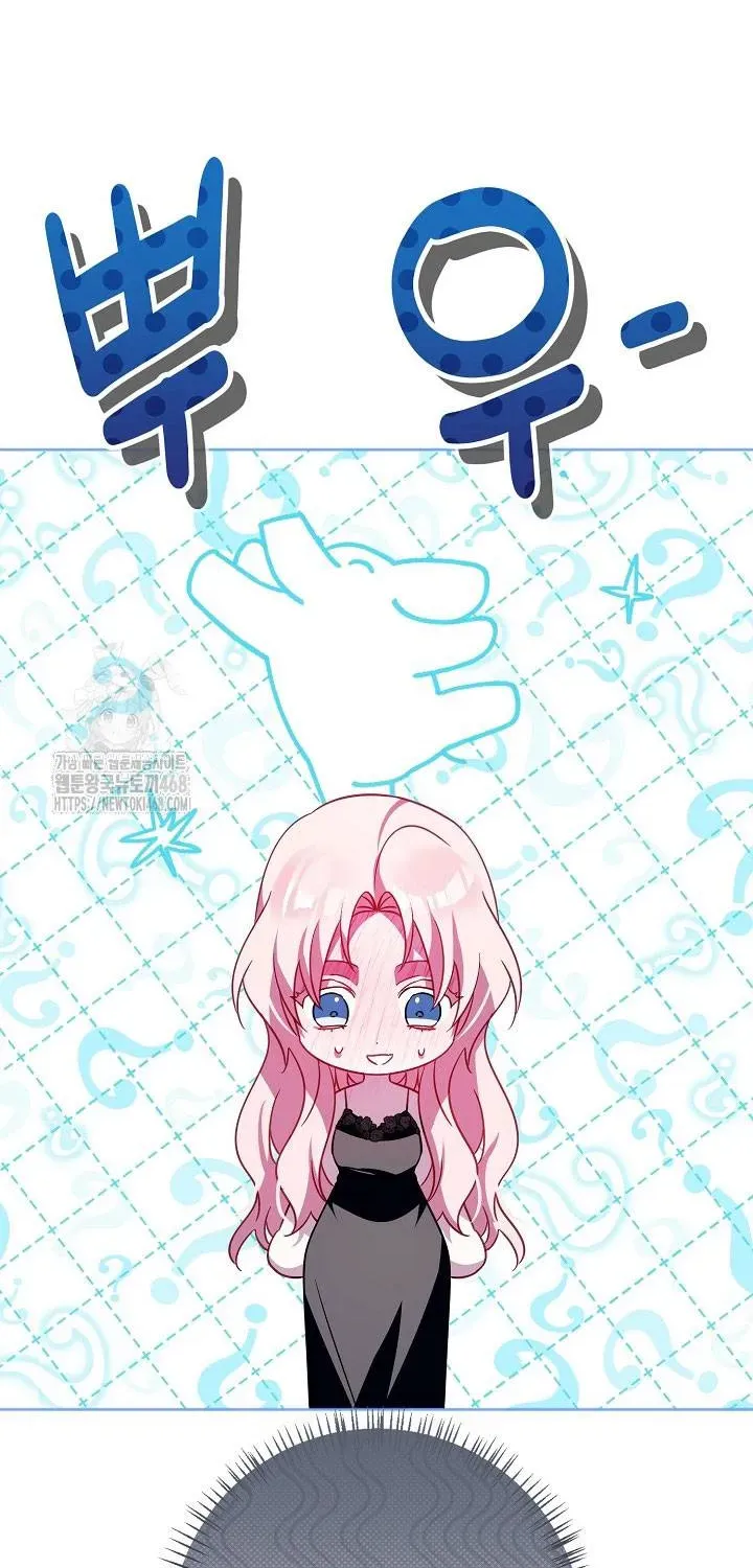 Kết Cục Của Hoàng Hậu Bị Bạo Quân Xử Tử Chương 23 - Trang 59