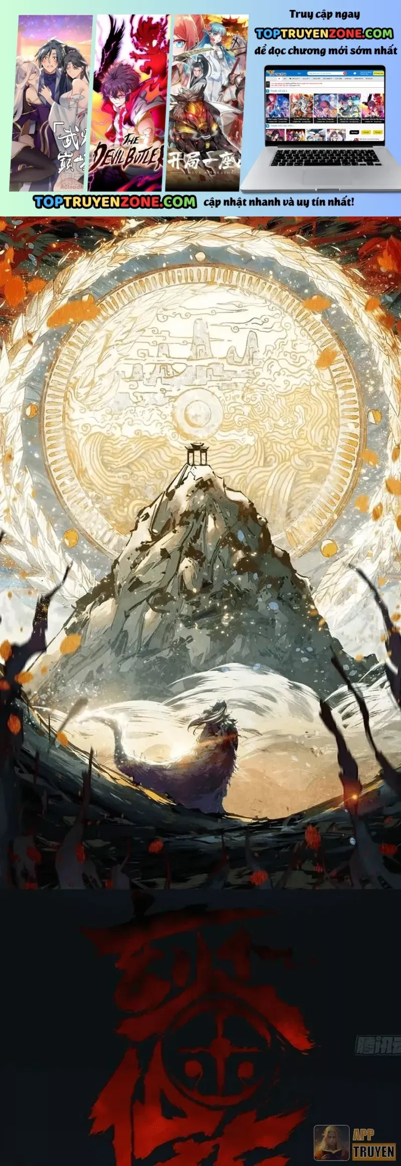 Huyền Giám Tiên Tộc Chương 10 - Trang 2