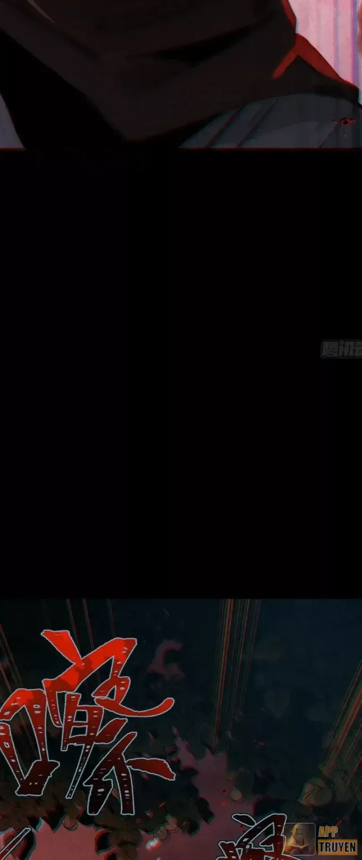 Huyền Giám Tiên Tộc Chương 10 - Trang 104