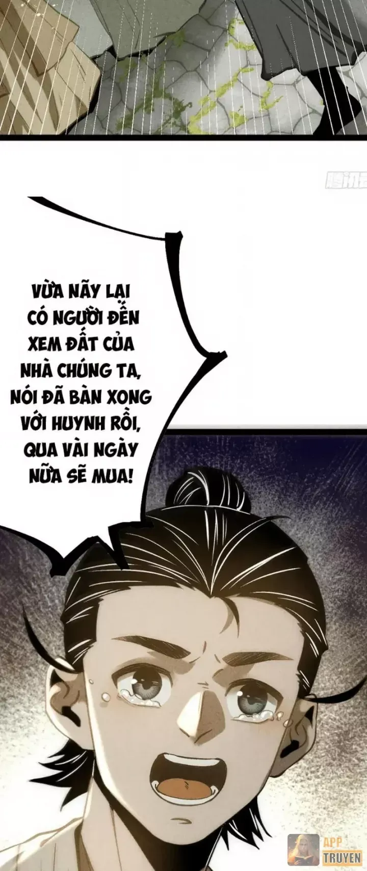 Huyền Giám Tiên Tộc Chương 10 - Trang 12