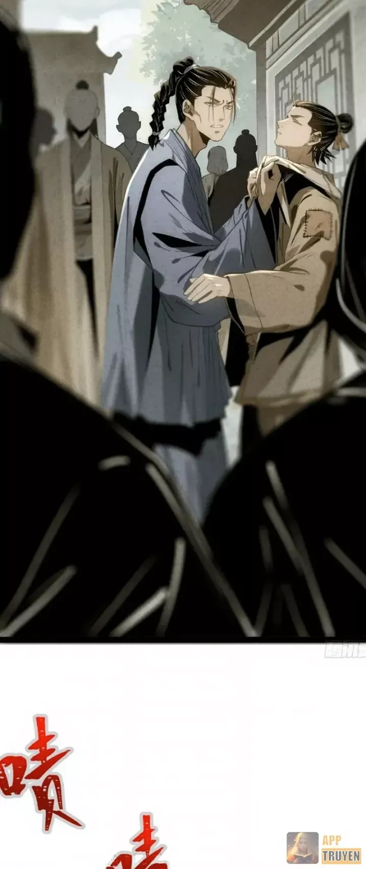 Huyền Giám Tiên Tộc Chương 10 - Trang 19