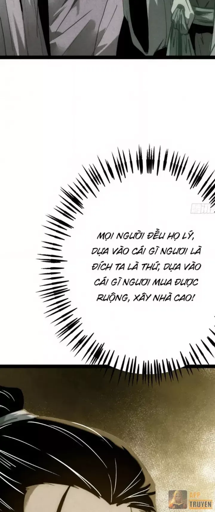 Huyền Giám Tiên Tộc Chương 10 - Trang 25