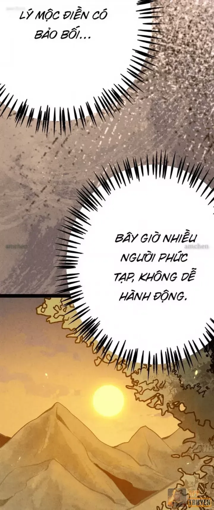Huyền Giám Tiên Tộc Chương 10 - Trang 35