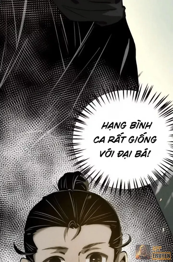 Huyền Giám Tiên Tộc Chương 11 - Trang 106