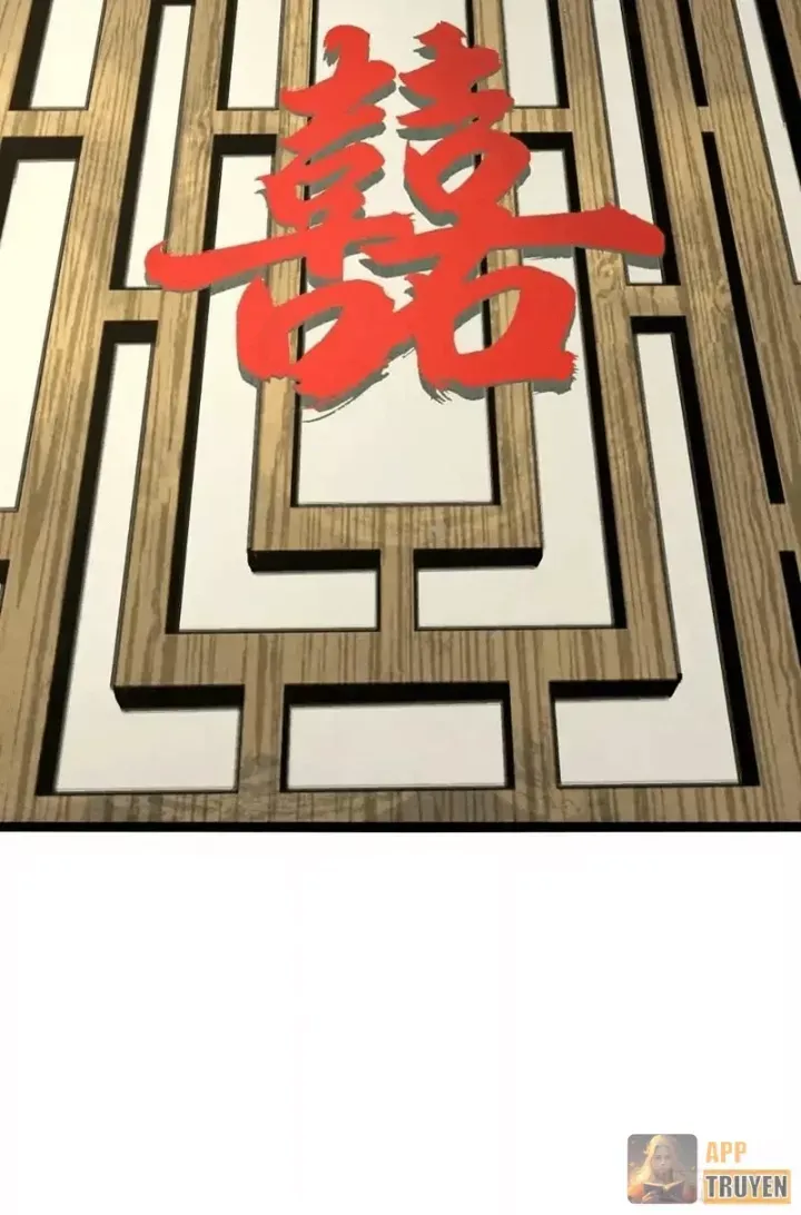 Huyền Giám Tiên Tộc Chương 11 - Trang 112