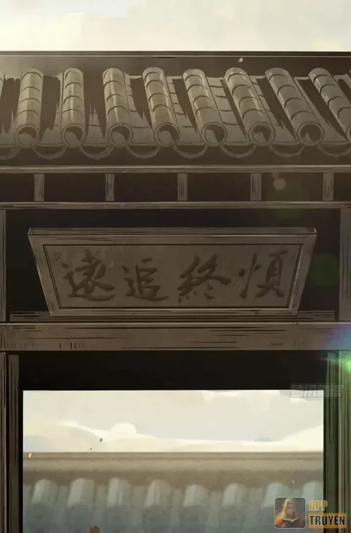 Huyền Giám Tiên Tộc Chương 11 - Trang 114