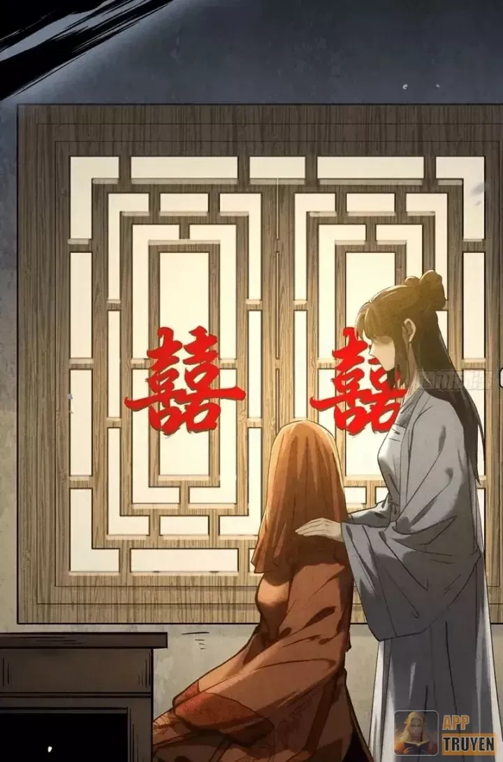 Huyền Giám Tiên Tộc Chương 11 - Trang 116