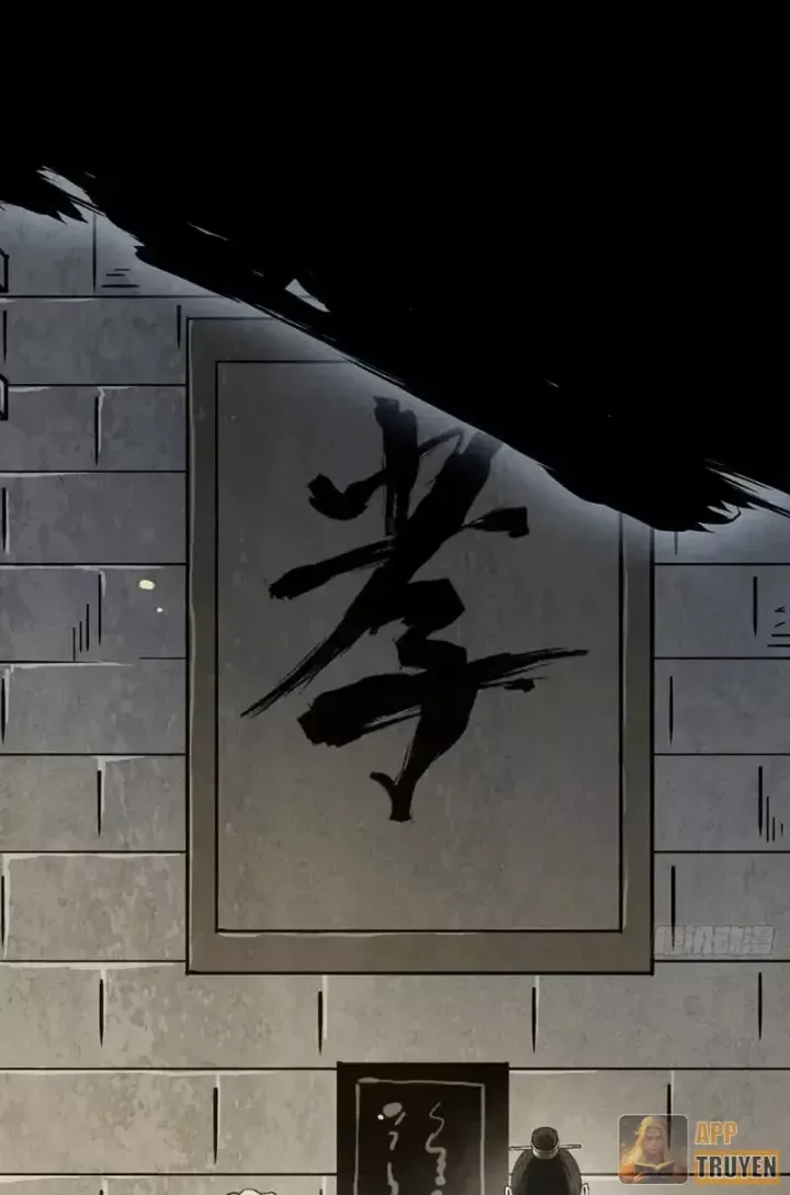 Huyền Giám Tiên Tộc Chương 11 - Trang 121