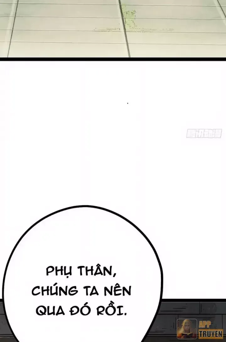Huyền Giám Tiên Tộc Chương 11 - Trang 123