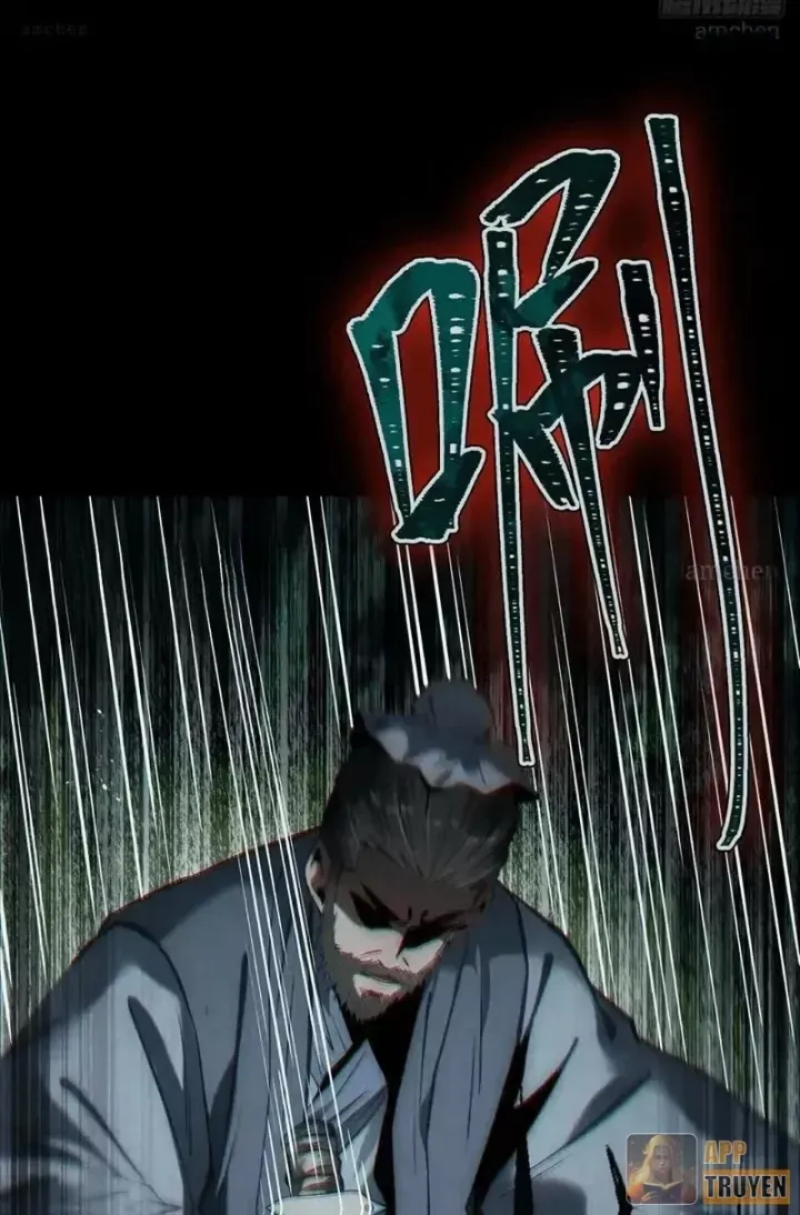 Huyền Giám Tiên Tộc Chương 11 - Trang 14