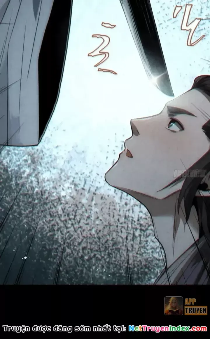 Huyền Giám Tiên Tộc Chương 11 - Trang 17