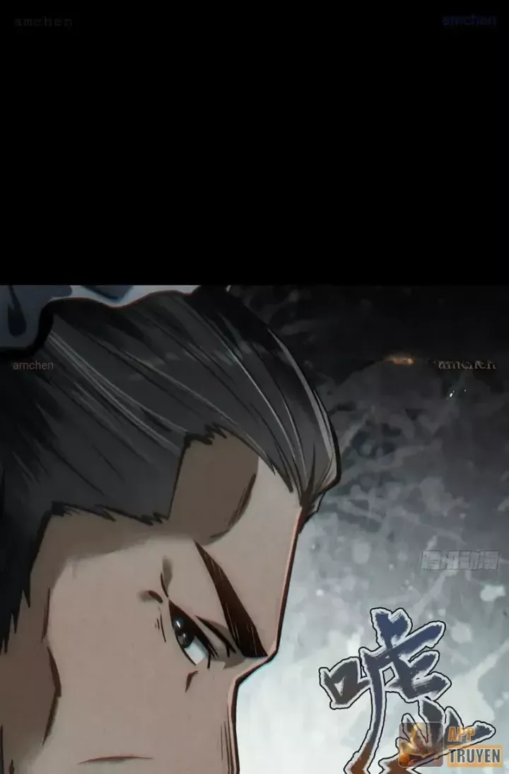 Huyền Giám Tiên Tộc Chương 11 - Trang 18