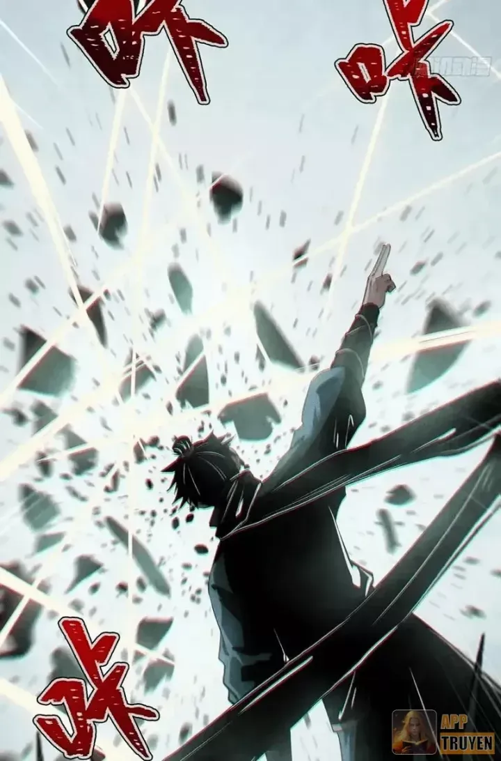 Huyền Giám Tiên Tộc Chương 11 - Trang 21