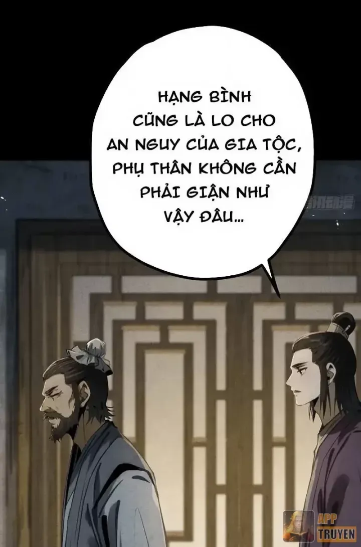 Huyền Giám Tiên Tộc Chương 11 - Trang 27