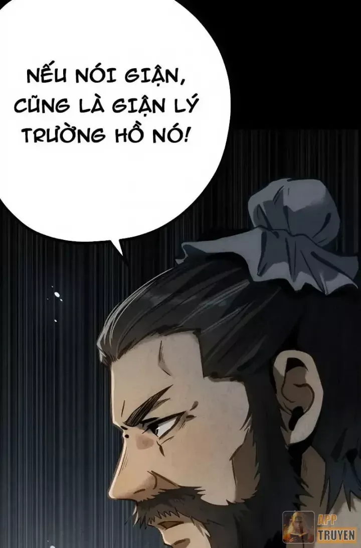 Huyền Giám Tiên Tộc Chương 11 - Trang 31