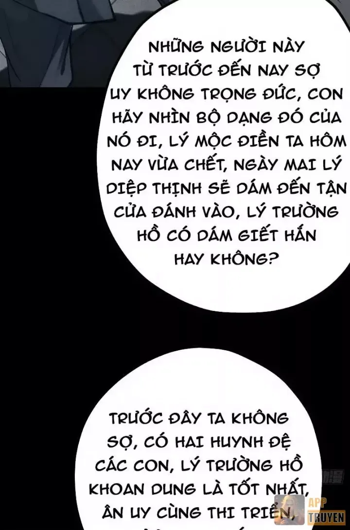 Huyền Giám Tiên Tộc Chương 11 - Trang 41