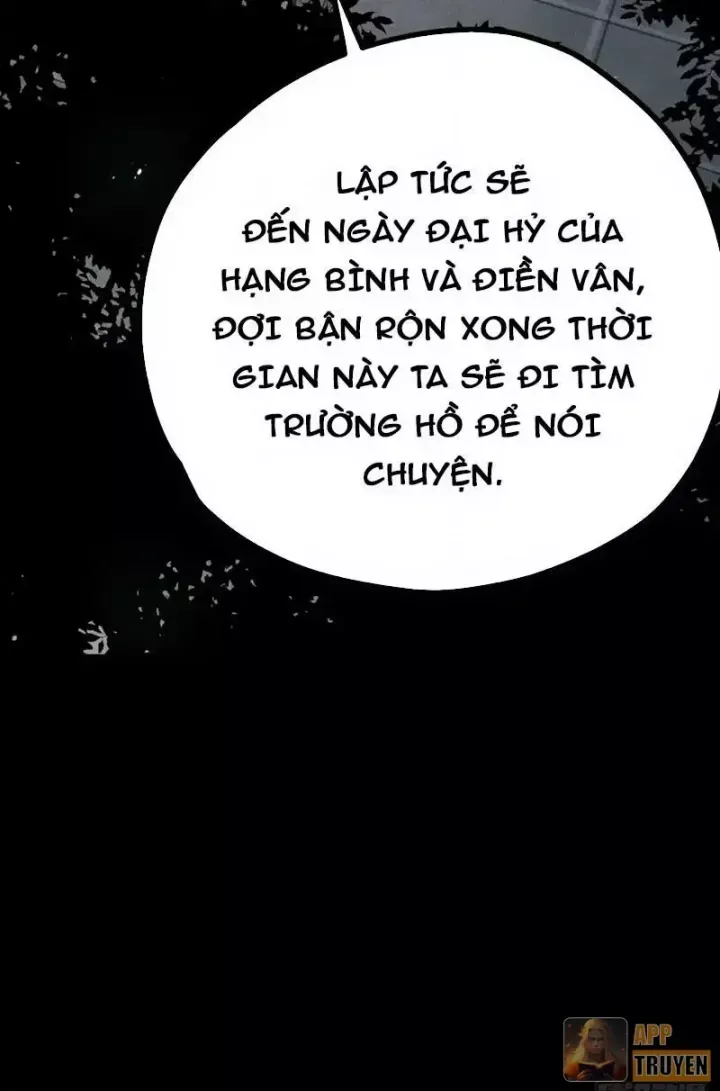 Huyền Giám Tiên Tộc Chương 11 - Trang 46