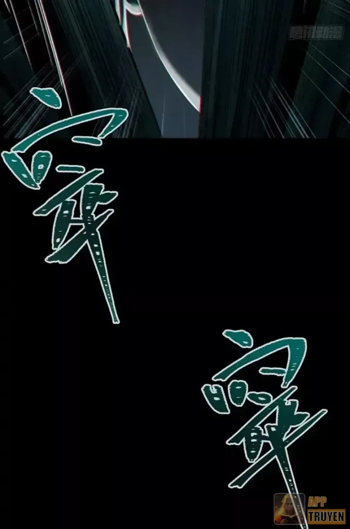 Huyền Giám Tiên Tộc Chương 11 - Trang 10