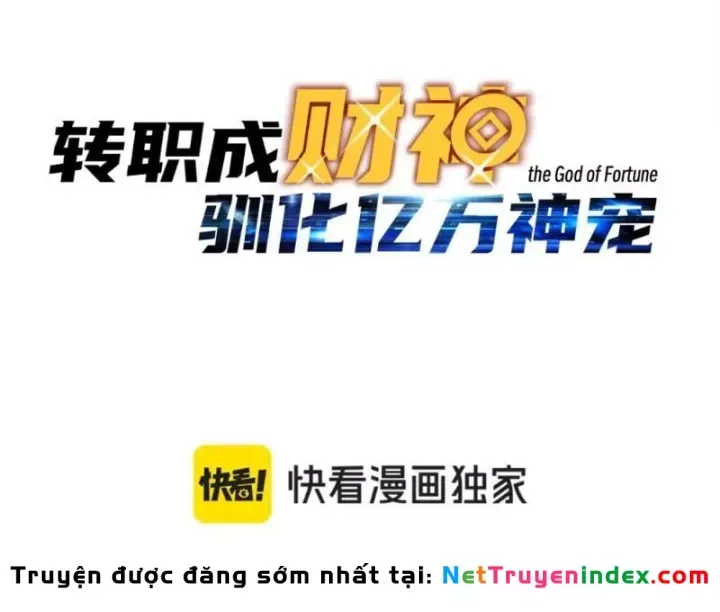 Bắt Đầu Chuyển Chức Tài Thần, Ta Chuyển Hóa Triệu Vạn Thần Sủng - Chương 77 - Trang 12